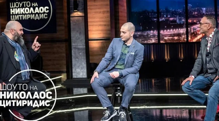 Венци Мицов хвърли бомба защо шоуто на Цитиридис падна от ефира на bTV
