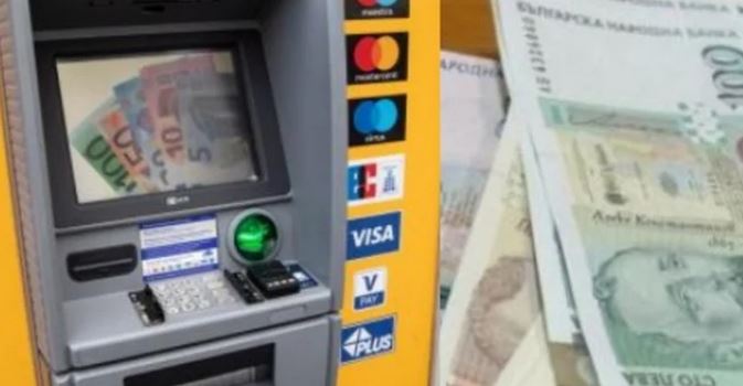 Край: Левовете от банкоматите отиват в историята от тази дата