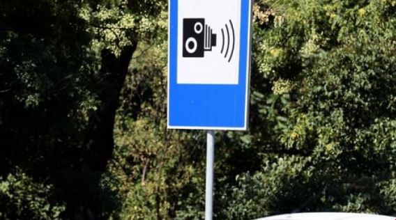 Голям обрат с глобите за превишена скорост, ето какво се случва