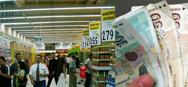 Кауфланд търси много хора за работа: Обявиха големи заплати