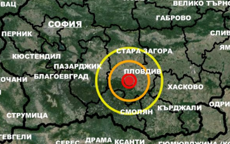 Ново земетресение удари около Асеновград, усетиха го и на други места
