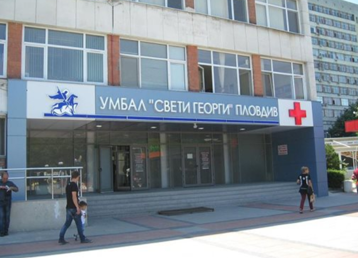 Ето какво е състоянието на удареното от мълния момче, чиито баща и сестра загинаха