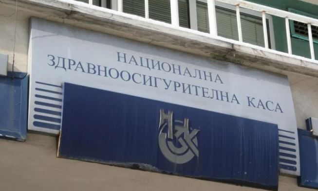 Класическа схема: Ето как лекари точат Здравната каса, но не си направиха сметките