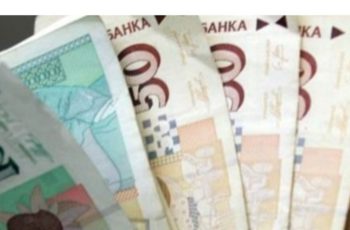 Сбогом, сиромашийо! Родените под тези 4 зодии ще получат ЕДРИ ПАЧКИ и най-накрая ще си уредят живота!