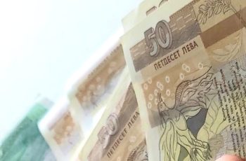 НОВО 20! По 1562 лв. на месец ще взимат…