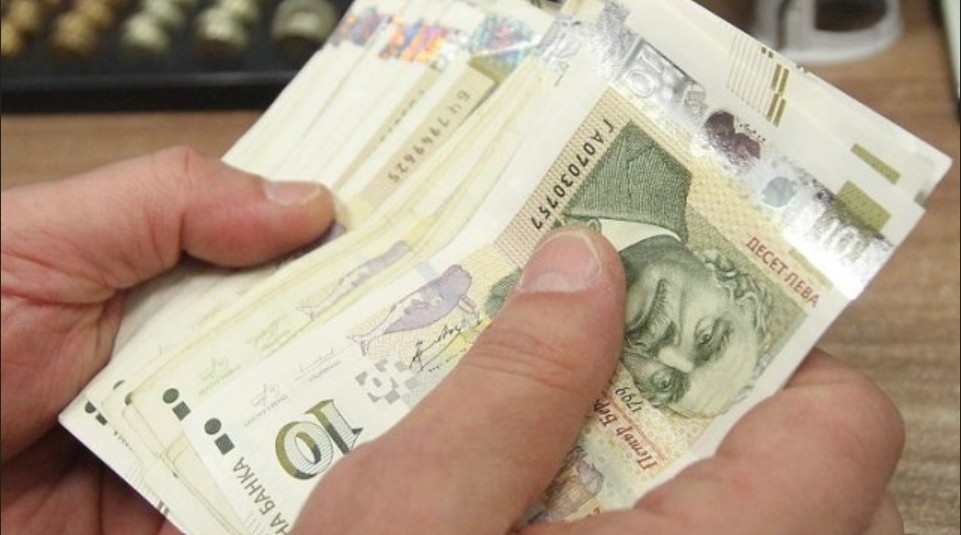 money