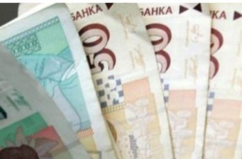 Има грешка с 60 лева в пенсиите..