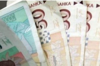 Сбогом, сиромашийо! Родените под тези 4 зодии ще получат ЕДРИ ПАЧКИ и най-накрая ще си уредят живота!
