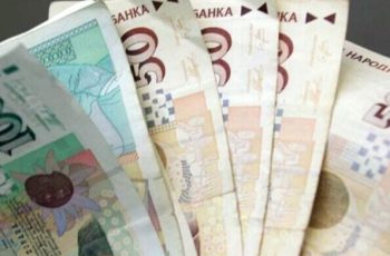 НОВО 20! Ето кои пенсионери остават без коледни добавки, провери тук