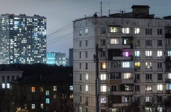 Тежка секира за хората с 2 апартамента