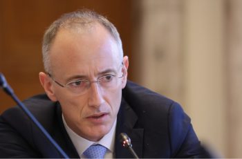 От утре влиза в сила строга забрана