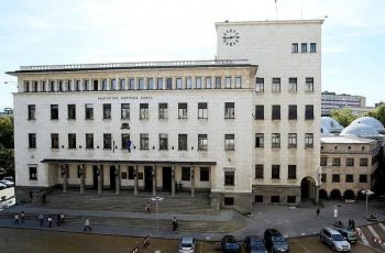 БНБ реши! От януари прекратяват