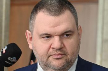 Извънредна новина от Пеевски