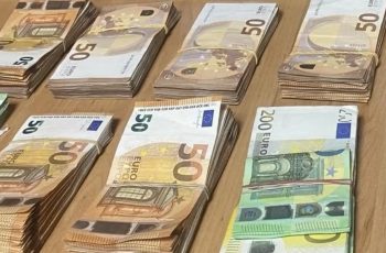 Извънредно! Да истина е новината за еврото