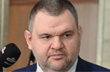Извънредна новина от Пеевски