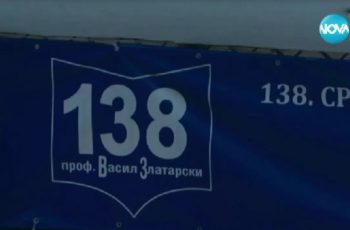 Показаха какво се вижда на камерите, сложени в тоалетните на 138-о училище