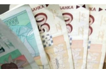 Сбогом, сиромашийо! Родените под тези 4 зодии ще получат ЕДРИ ПАЧКИ и най-накрая ще си уредят живота!
