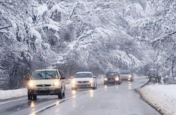 Всички са предупредени за днес