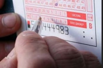 Ако сте от тези 5 зодии, попълнете тото! Идва голям късмет за ВАС