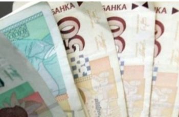 Сбогом, сиромашийо! Родените под тези 4 зодии ще получат ЕДРИ ПАЧКИ и най-накрая ще си уредят живота!
