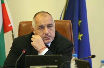 Борисов: На 1 януари, както можем да влезем, така можем и да излезем от еврозоната