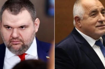 Пеевски изнудва Борисов? БОЕЦ извади стари скелети от гардероба