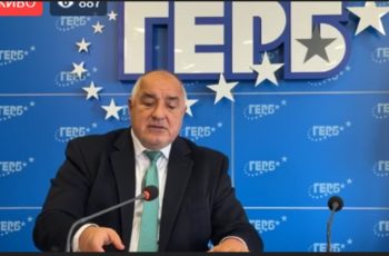 След новината за срива в ГЕРБ Борисов с извънреден ход