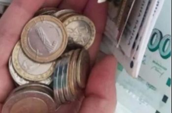 Обрат за 70-годишните пенсионери. Сериозна промяна