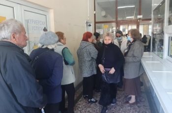 Извънредно! Обявиха пенсиите за Великден! Провери колко пари ще получиш