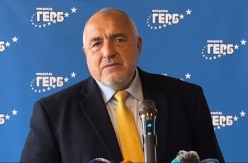 Сензационна вест за Бойко Борисов, никой не го очакваше