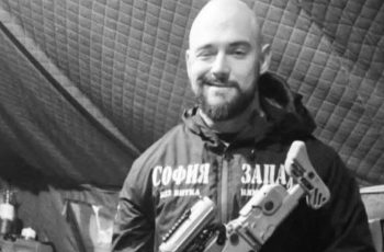 Още един българин загина на фронта в Украйна