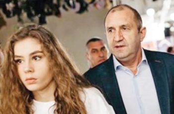 Истина е! Официално потвърдиха новината за дъщерята на Румен Радев, тя ще участва във