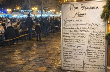 Добре дошли в Клубът на богатите: 38 евро за 2 наденици, пърленка и гарнитура на СУРВА 2026г.