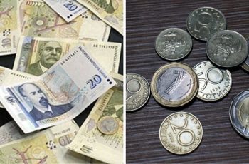 Стотинките стават на скрап, режат левовете на ленти