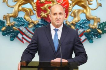 Близък до Радев обяви името на партията, ето и имената в партията