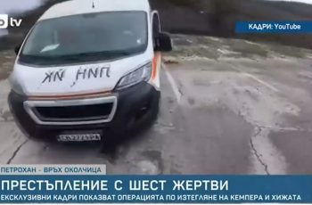 Разследването окончателно след барутната експертиза: 15-годишното момче не се е самоубило, убито е