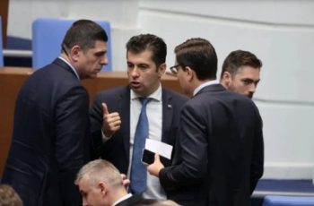 СКАНДАЛНО РАЗКРИТИЕ! Потвърдиха новината за Кирил Петков и „Къщата на Ужасите“ в Петрохан