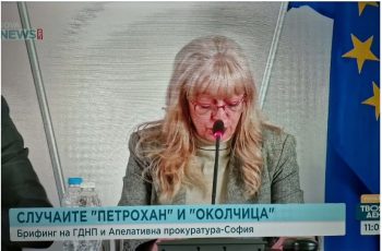 ИЗВЪНРЕДНО! Откриха наркотици в тялото на Калушев!?