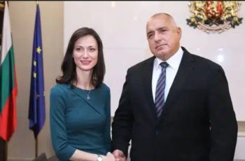 ДА! Истина е новината за Мария Габриел