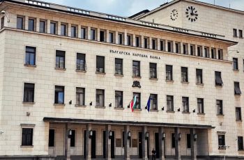 БНБ с ключова информация за еврото. Засяга всички