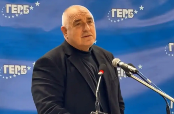 Борисов с извънредни думи: Призна за ГОЛЕМИЯ  скандал в ГЕРБ