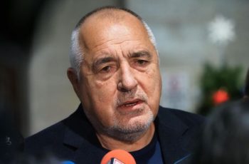 Името на Борисов изскочи от „Досиетата Епстийн“
