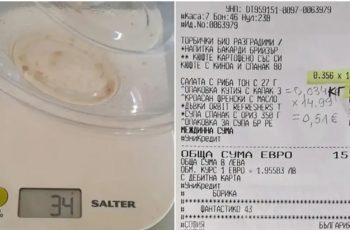 Клиентка разкри: „Фантастико“ таксува скъпо пластмасови кутии за храна