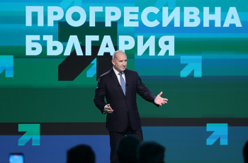 Радев, „Прогресивна България“: Няма сила, която да ни пречупи
