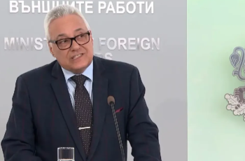 МВнР с извънреден брифинг за ескалацията на напрежението в Близкия изток: Всички българи да се прибират бързо!