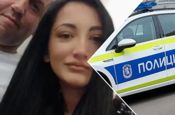 ЛОШИ НОВИНИ ЗА Бившата полицайка Симона