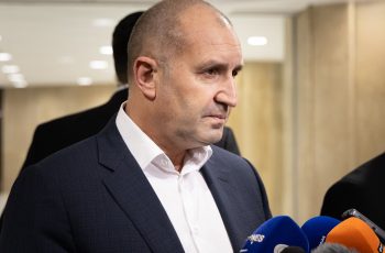 ДНЕС В 17Ч – РУМЕН РАДЕВ ЩЕ ОБЯВИ ГОЛЯМАТА НОВИНА