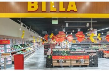 Billa затваря всичките си магазини у нас за 12 април