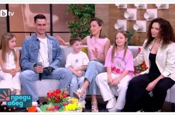 Антоанет Пепе, Иво Карамански и семейство Сано: Не ни стигат козунаците, когато се съберем