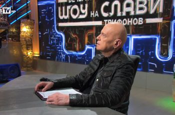 Няма държавна субсидия и Слави ще закрие 7/8 ТВ